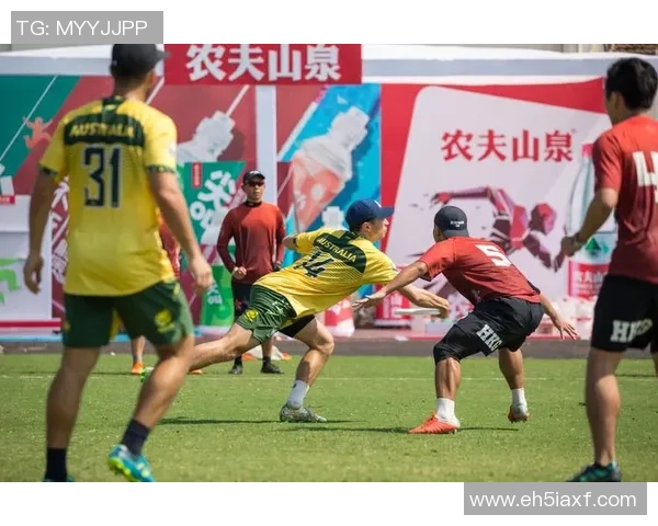 西安飞盘队荣登全国飞盘战术排行榜第十位展现实力与潜力