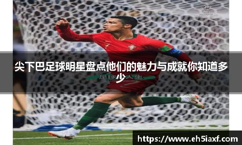 星空XK·(中国)体育