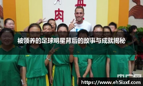 星空XK·(中国)体育