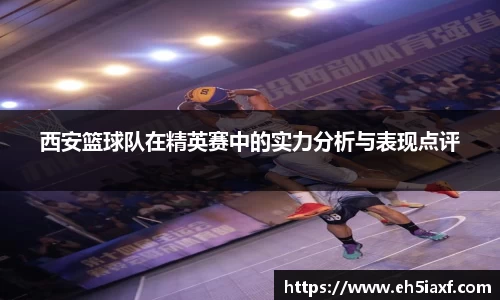 星空XK·(中国)体育