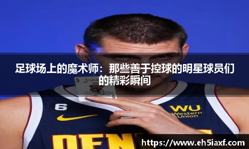 星空XK·(中国)体育