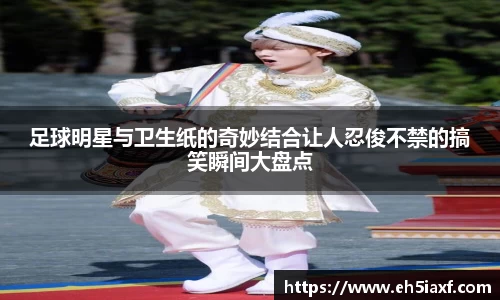 XK星空官方网站